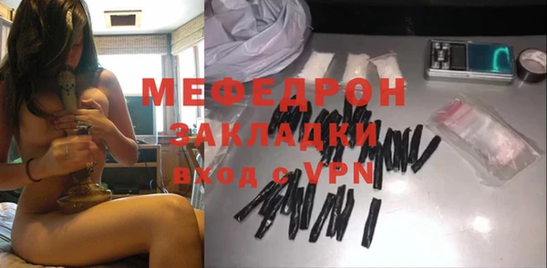 кокаин VHQ Иннополис