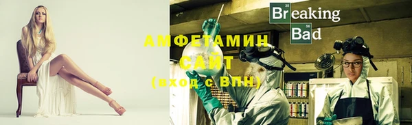 кокаин VHQ Иннополис