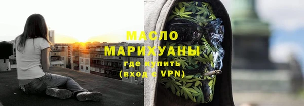 кокаин VHQ Иннополис