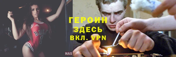 кокаин VHQ Иннополис