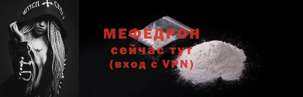 кокаин VHQ Иннополис