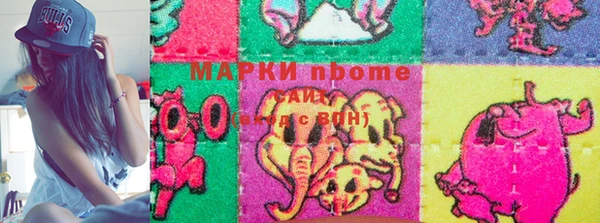 кокаин VHQ Иннополис