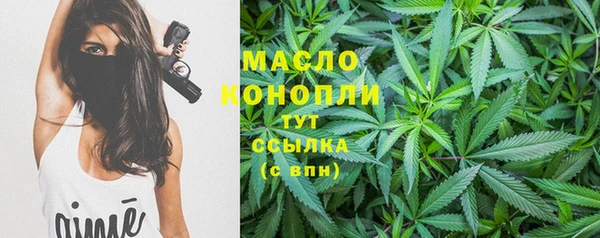 кокаин VHQ Иннополис