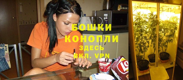 метамфетамин Инсар