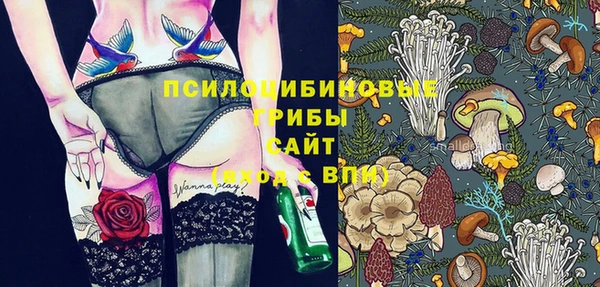 кокаин VHQ Иннополис