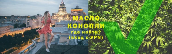 кокаин VHQ Иннополис