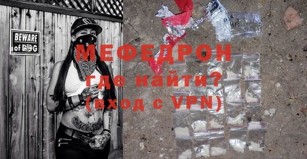 кокаин VHQ Иннополис