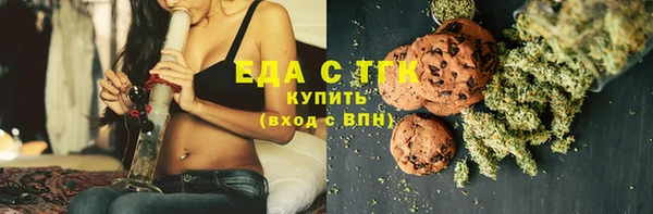кокаин VHQ Иннополис
