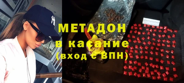 кокаин VHQ Иннополис
