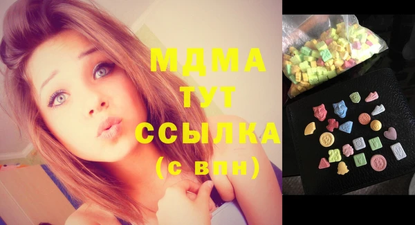 кокаин VHQ Иннополис