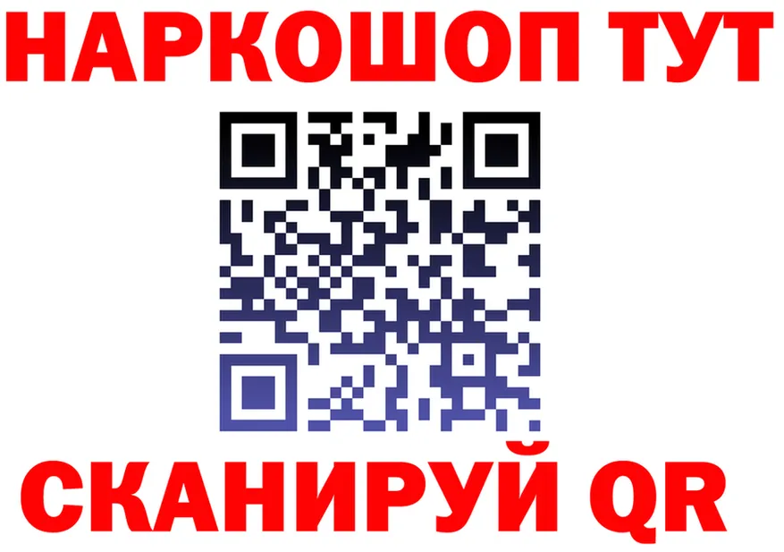 А ПВП Crystall как зайти это мега Джанкой