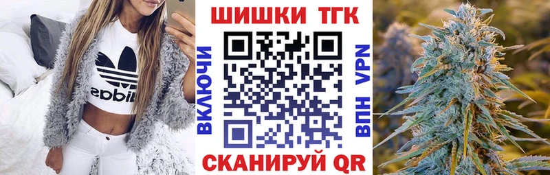 Купить закладки  Джанкой  Марихуана планчик 
